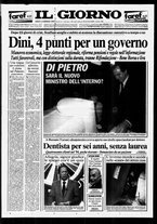 giornale/CFI0354070/1995/n. 11  del 14 gennaio